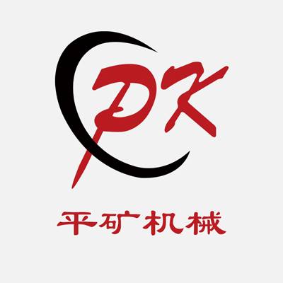 PK-平礦機械